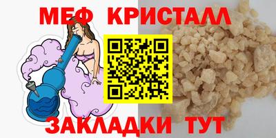 мдпв Дубна