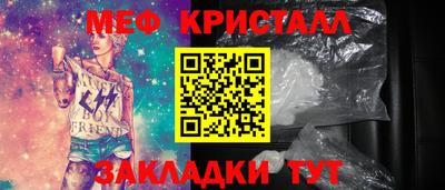 мдпв Дубна