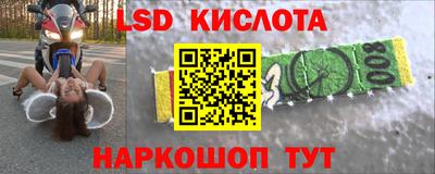 мдпв Дубна