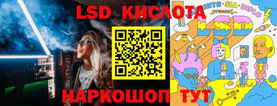 мефедрон VHQ Донецк