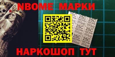 гидра Донской
