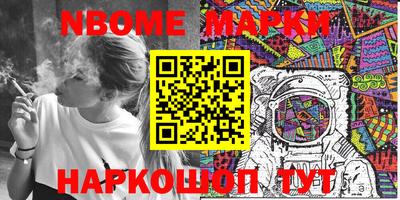 мефедрон VHQ Донецк