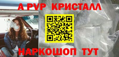 мдпв Дубна
