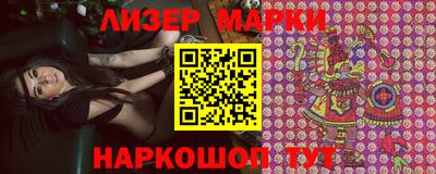 мефедрон VHQ Донецк