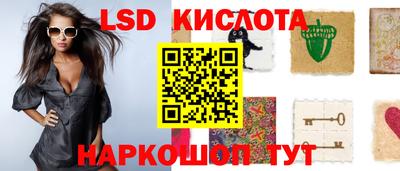 мефедрон VHQ Донецк