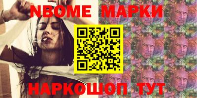 мефедрон VHQ Донецк