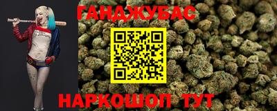 гидра Донской
