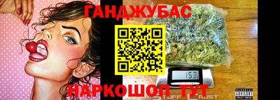гидра Донской