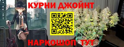 гидра Донской