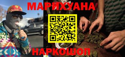 мефедрон VHQ Донецк