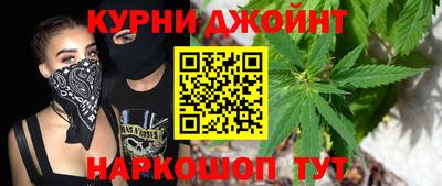 мефедрон VHQ Донецк