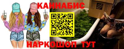 мефедрон VHQ Донецк
