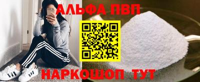 мдпв Дубна