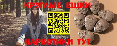 мдпв Дубна