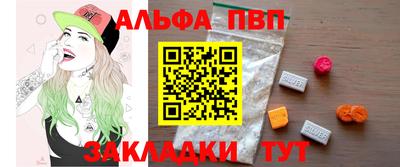 мдпв Дубна