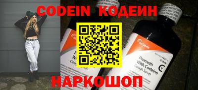 гидра Донской