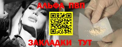 мдпв Дубна