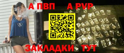 мдпв Дубна