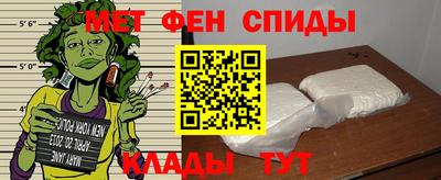 гидра Донской