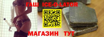 мефедрон VHQ Донецк