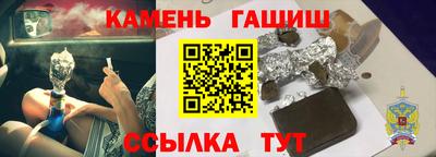 мдпв Дубна