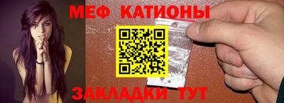 гидра Донской