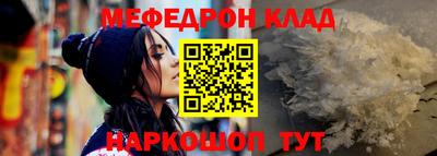 мдпв Дубна